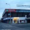 Il Toyota Arena dello Sparta Praha REPUBBLICA CECA 