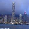 Spettacolo HONG KONG 