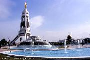 tower of indipendence - Ashgabad