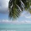 Bora Bora POLINESIA FRANCESE 