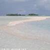 Le Sabbie Rosa POLINESIA FRANCESE 