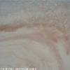 Le Sabbie Rosa POLINESIA FRANCESE 