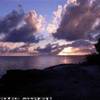 Rangiroa POLINESIA FRANCESE 