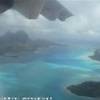 Bora Bora POLINESIA FRANCESE 