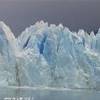Il perito Moreno  ARGENTINA 