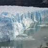 Il perito Moreno  ARGENTINA 