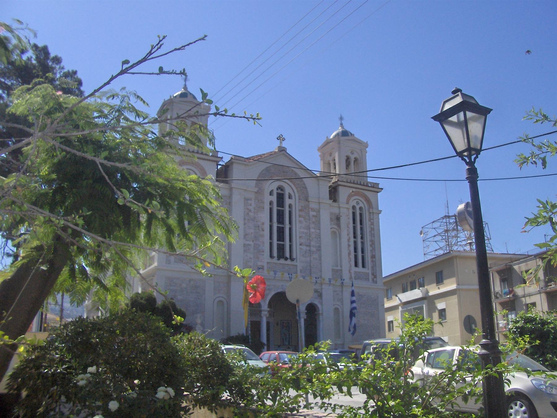 Città di Samos