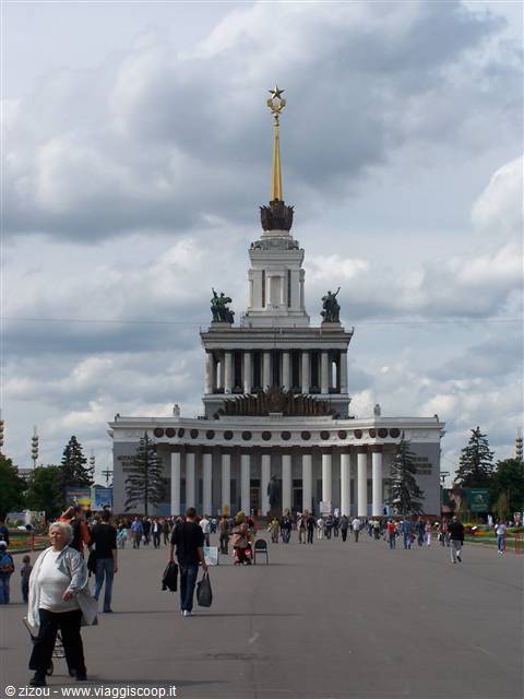 esibiction center VDNKh