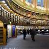 British Library REGNO UNITO 