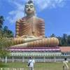 Tempio buddista di Wewurukannala Vihara SRI LANKA 