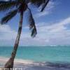 Punta Cana ..spiagge REPUBBLICA DOMINICANA 