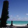 Scorci del mar dei Caraibi REPUBBLICA DOMINICANA 