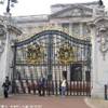 buckingham palace REGNO UNITO 
