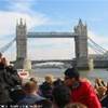 tower bridge REGNO UNITO 