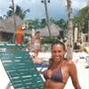Abbronzatura dominicana REPUBBLICA DOMINICANA 
