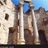 Sito archeologico di Leptis Magna LIBYAN ARAB JAMAHIRIYA 