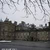 edimburgo REGNO UNITO 