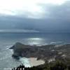 6.13 - Cape Peninsula - Cape Of Good Hope.JPG SUD AFRICA 