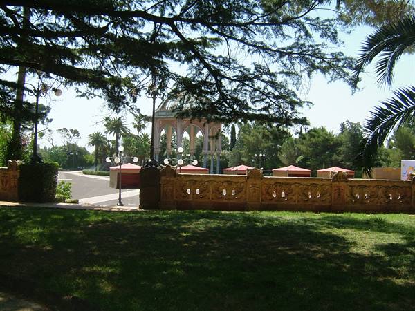 Giardino pubblico