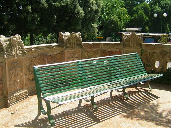 Giardino pubblico
