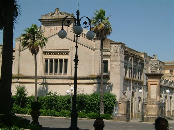Giardino pubblico
