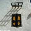 Ghadames LIBYAN ARAB JAMAHIRIYA 