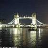 London Bridge REGNO UNITO 