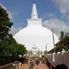 Dagoba SRI LANKA 