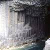 ISOLA DI STAFFA REGNO UNITO 