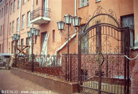 MINSK