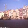 PARDUBICE REPUBBLICA CECA 