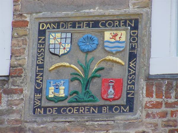 VEERE