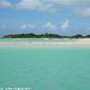 Mujadin Beach ISOLE TURKS E CAICOS 