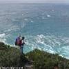 Trek nel Tsitsikamma National Park SUD AFRICA 