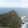 Capo di Buona Speranza SUD AFRICA 
