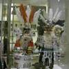 Brithsh museum REGNO UNITO 