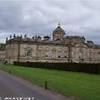 Malton - Castle Howard REGNO UNITO 