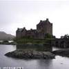 Dornie - Eilean Donan Castle REGNO UNITO 