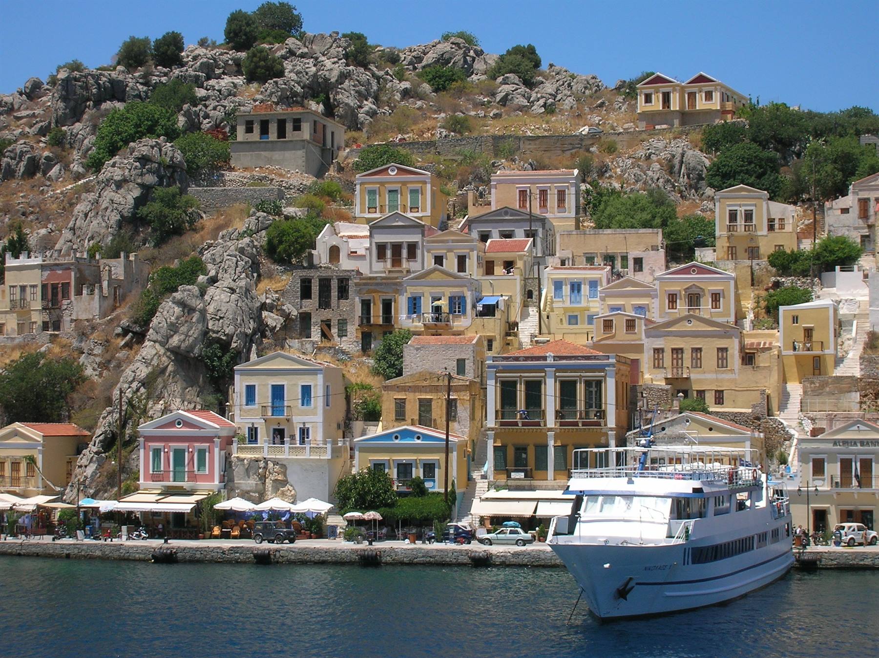 Foto di viaggio in GRECIA