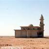  LIBYAN ARAB JAMAHIRIYA 