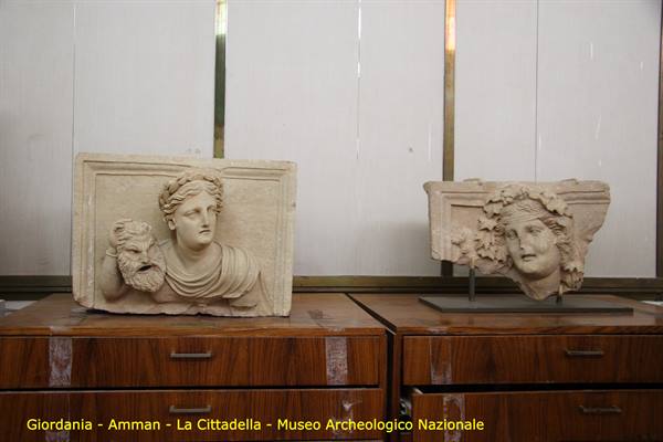 Giordania - Amman - La Cittadella - Museo archeologico
