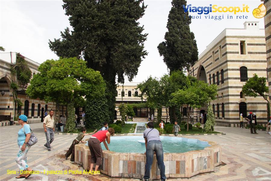 Siria - Damasco - il palazzo del Pacha al-Azem
