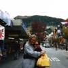 Louise ed io a Queenstown NUOVA ZELANDA 