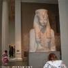 British Museum REGNO UNITO 