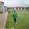 Greenwich REGNO UNITO 