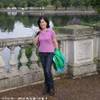 Hyde Park REGNO UNITO 