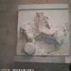 British Museum Partenone REGNO UNITO 