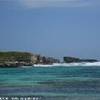 incontro fra Oceano e Mar dei Caraibi REPUBBLICA DOMINICANA 