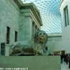 the British Museum REGNO UNITO 
