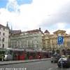 Piazza Dracickeho Namesti REPUBBLICA CECA 